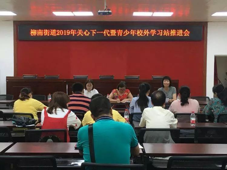 五里亭街道最新招聘信息全面概览