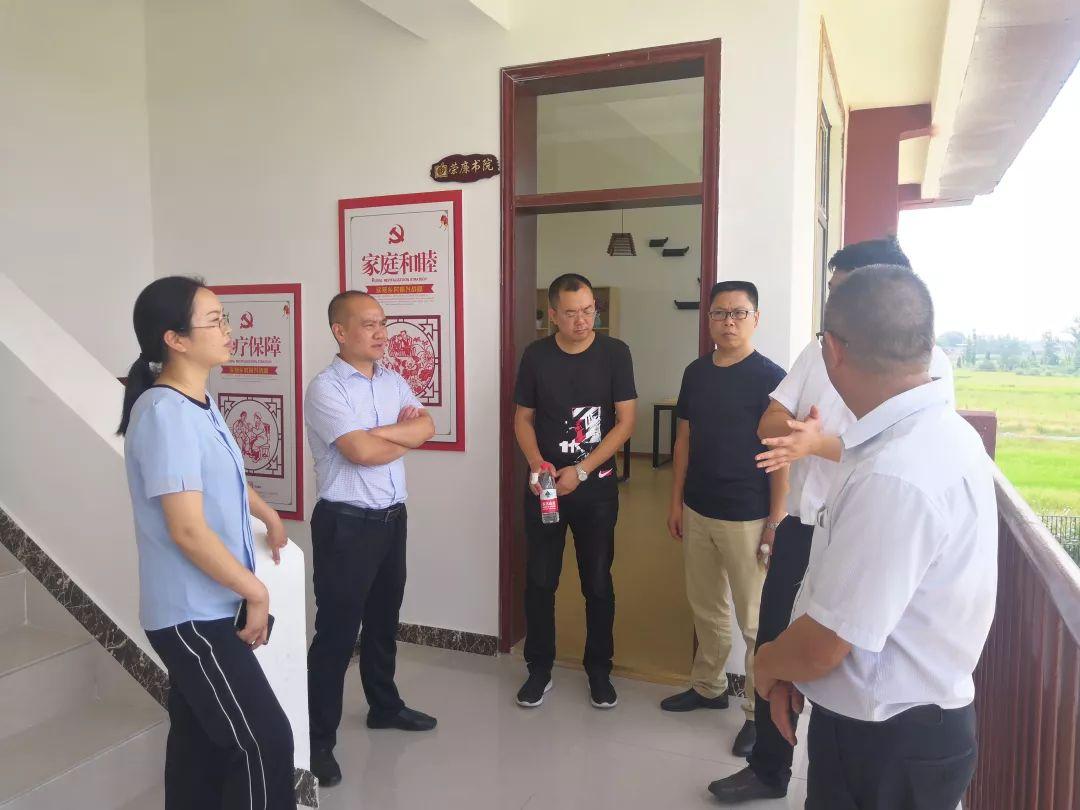 清江社区新项目重塑城市生活典范