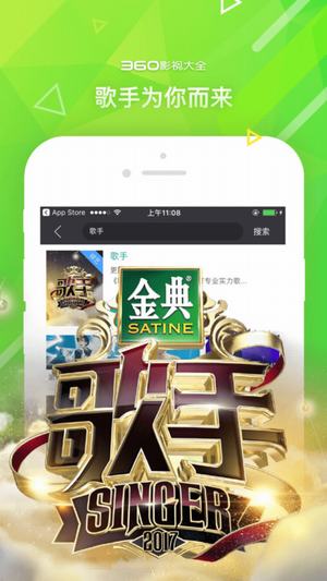 最新四虎网网址探索，网络世界的宝藏之门