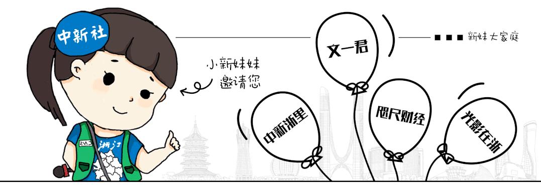 杭州最新公交线路全解析，便捷出行，一探即知