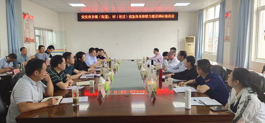 红雄社区村交通新闻更新，最新动态与资讯