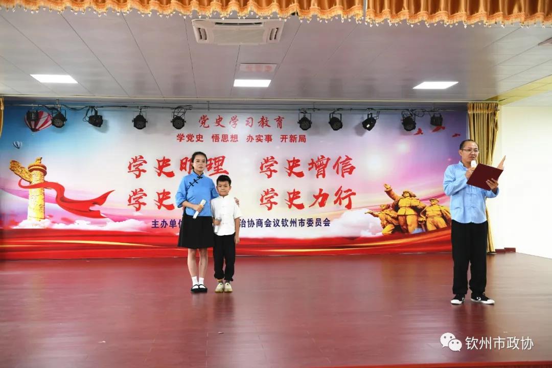 榆中县成人教育事业单位最新项目研究概况