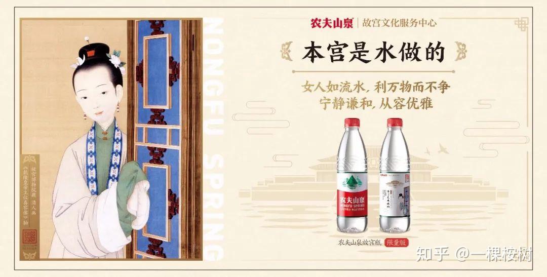 农夫山泉最新上市公告引领行业变革，共创未来价值新篇章