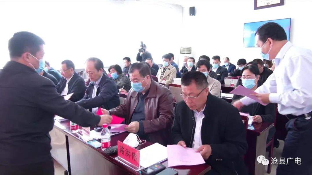沧县人民政府办公室最新人事任命及动态解析概要