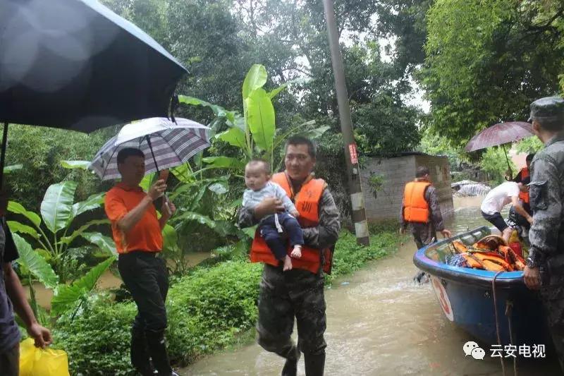 最新台风艾云尼来袭，影响及应对策略