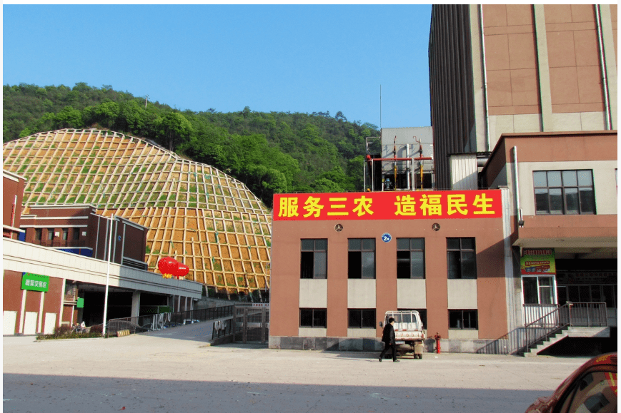 阿合奇县成人教育事业单位新任领导及其引领的教育改革与发展概述