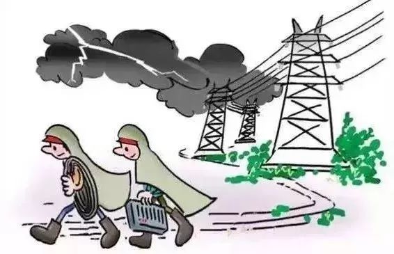 最新危险区域，探索、应对与防范挑战