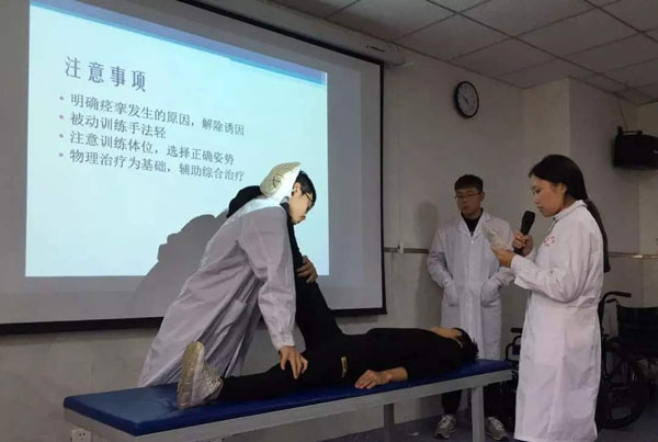最新康复护理技术，重塑健康生活的关键之道