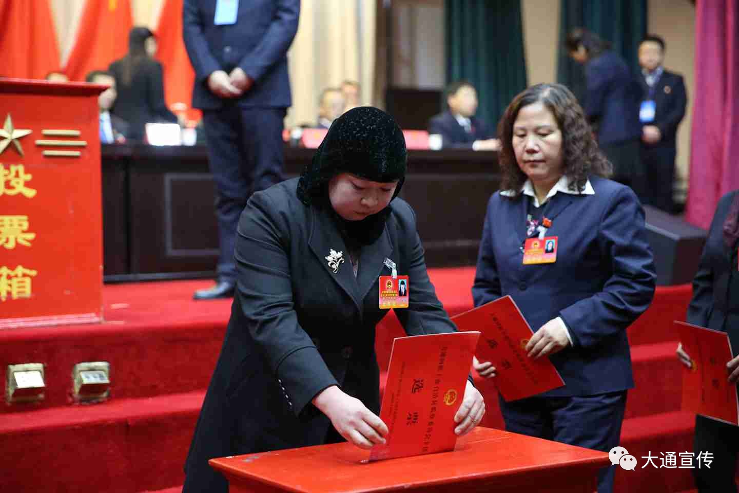 大通回族土族自治县成人教育事业单位人事任命及动态分析