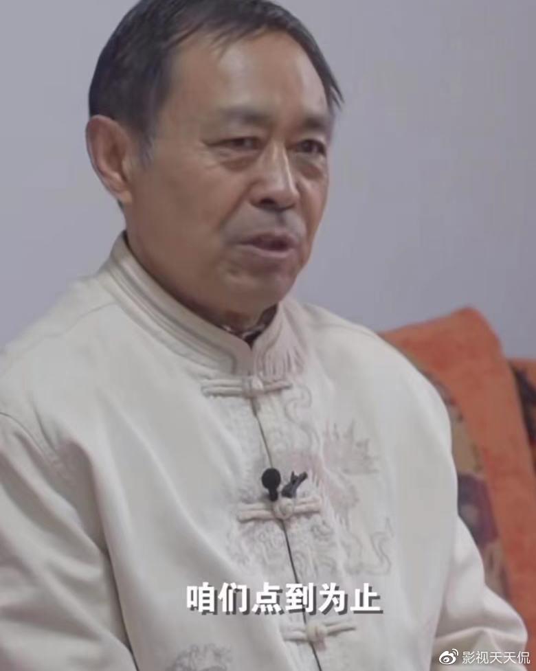 马保国广州最新动态，传统武术与现代文化的融合之旅