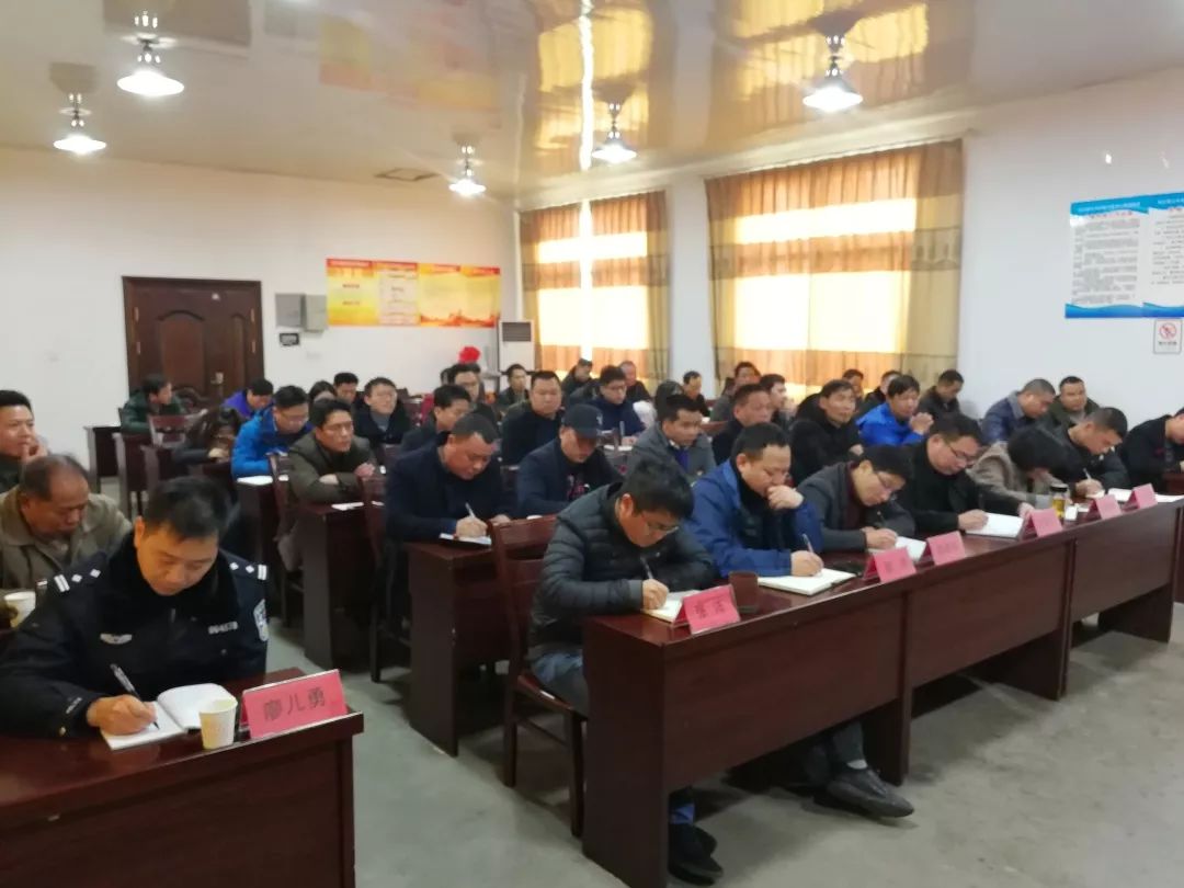 苏庄镇最新领导团队引领发展新征程，开启崭新篇章
