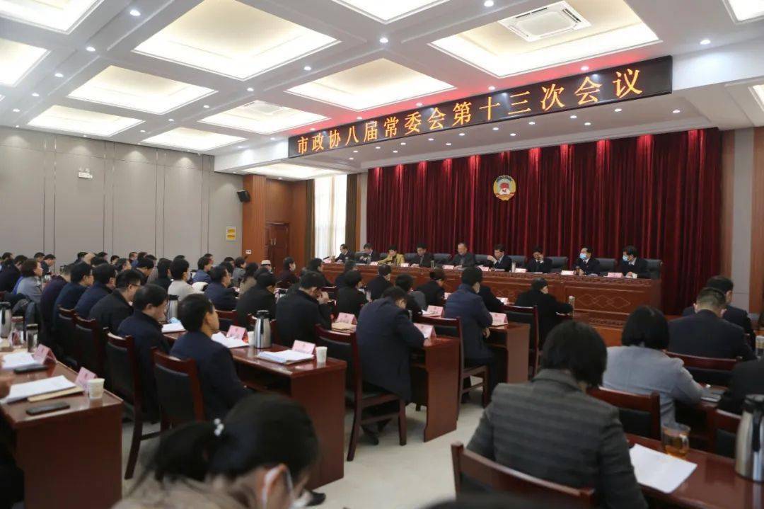 濮阳市邮政局人事大调整，塑造未来邮政新篇章