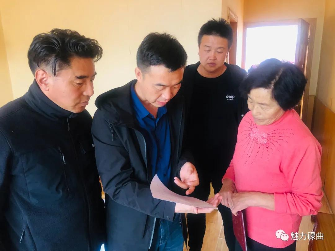 甘南藏族自治州市统计局人事任命推动统计事业迈向新高度