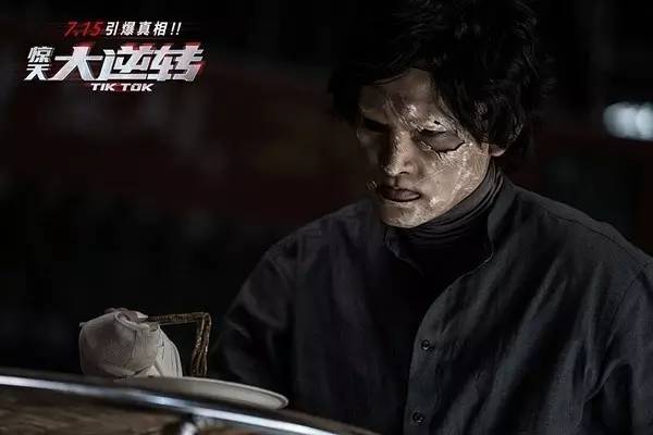 最新烧脑游戏电影挑战思维极限极限烧脑游戏电影来袭！