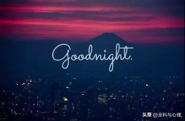 晚安心语最新精选，静夜温馨入眠思绪分享