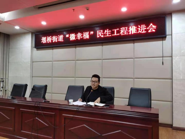 堰桥最新新闻动态报道速递