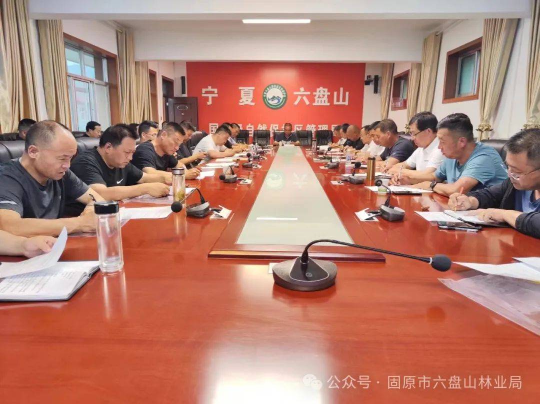 六盘山街道办重塑社区，打造未来最新项目启动
