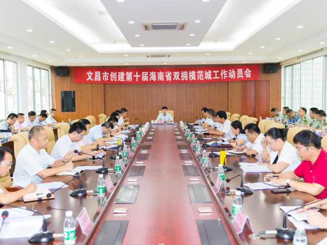 文昌市数据和政务服务局最新动态报道，新闻速递与政务更新