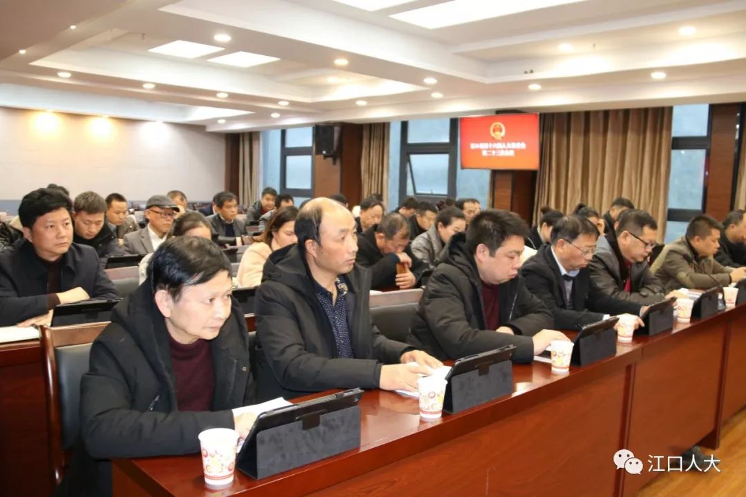 平坝县统计局最新人事任命及动态更新