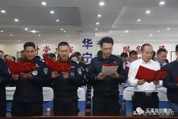 大庆市财政局新任领导引领未来财政事业启航新篇章