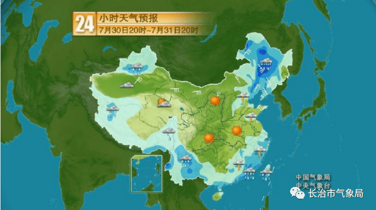 九龙湖镇最新天气预报概览