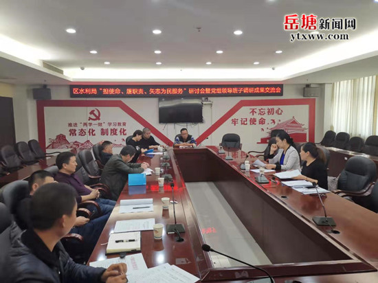 高碑店市水利局推动水利建设助力地方发展最新消息