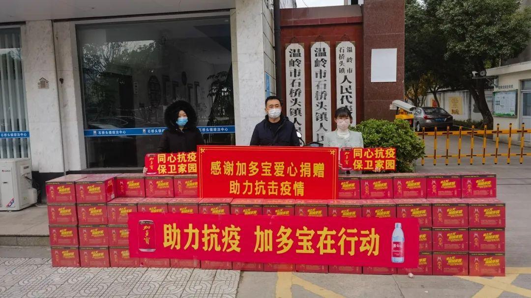 南京疫情最新动态与深度观察，最新消息全面解析
