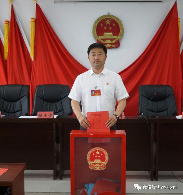 杏树朝鲜族乡人事任命揭晓，引领未来发展的新篇章