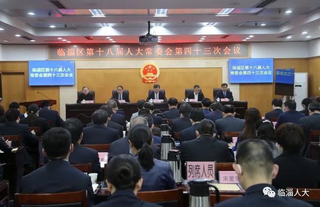 鹤城区水利局人事大调整，重塑团队力量，推动水利事业新发展