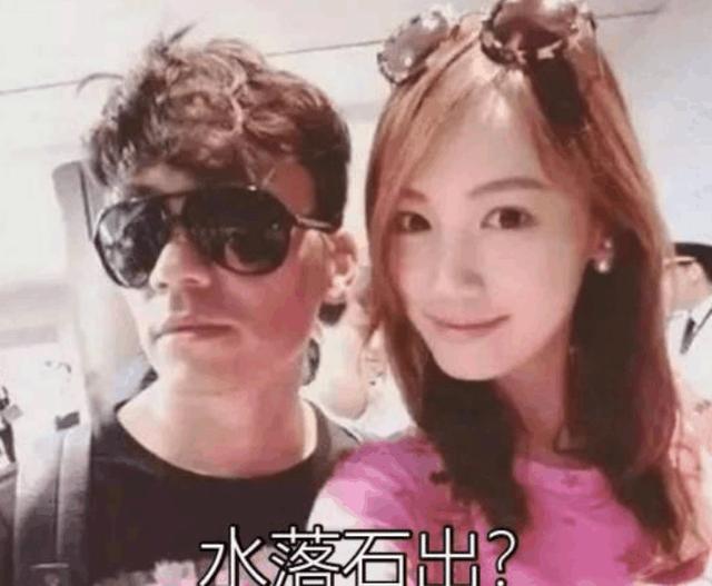 马蓉最新表情包，娱乐潮流中的新宠儿
