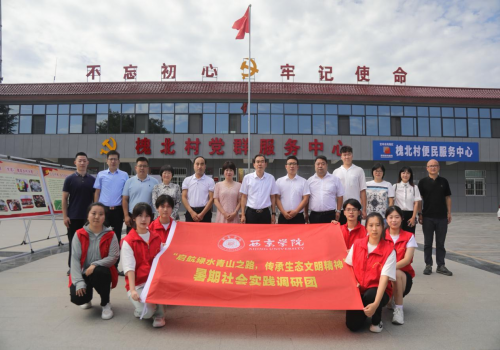 张坡村村委会最新动态报道