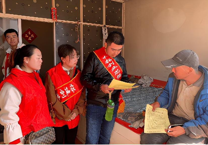 固阳县自然资源和规划局最新招聘启事