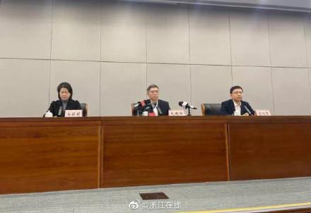 杭州今日疫情最新通报