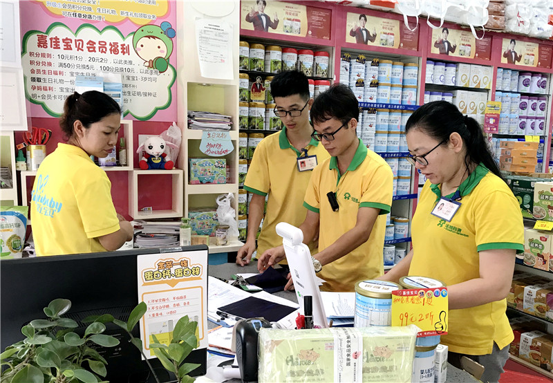 武宣县市场监督管理局最新招聘信息概览，职位、要求与申请指南