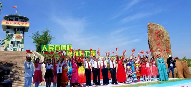 裕民县发展和改革局最新项目概览，聚焦重点项目进展与动态