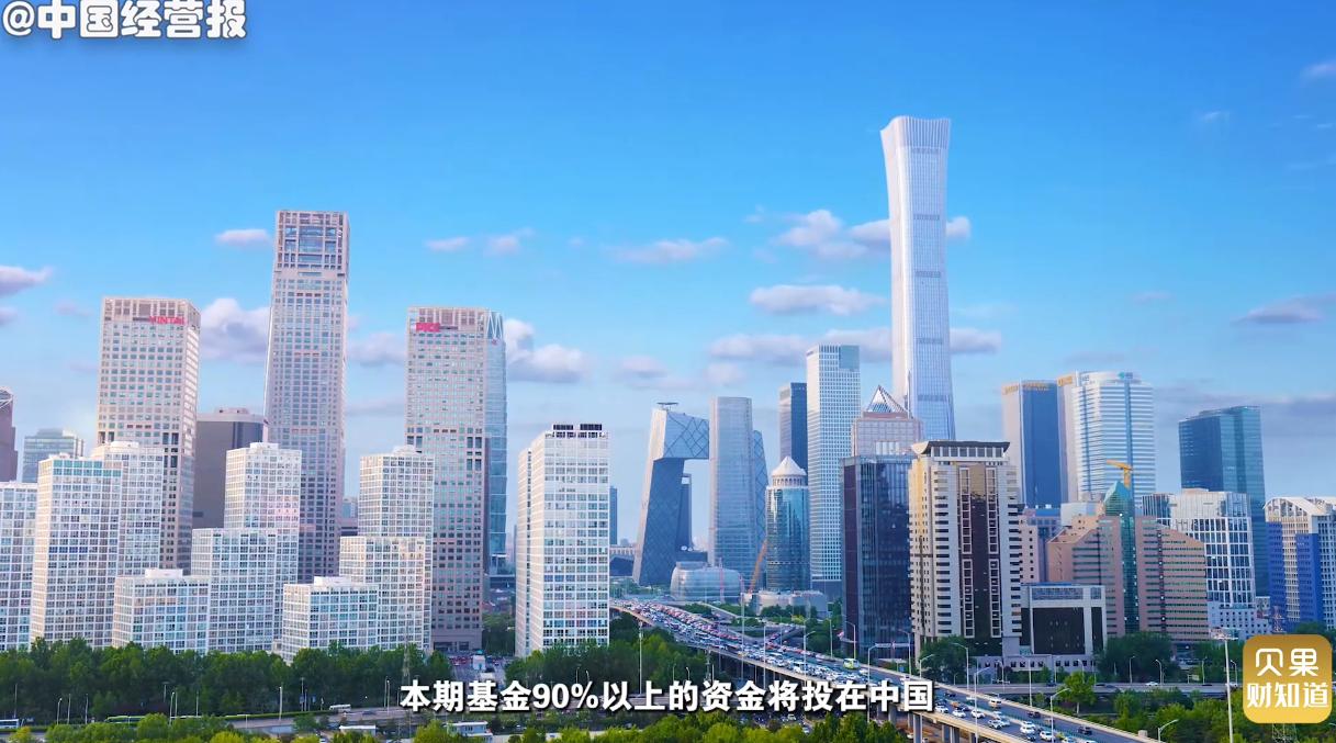 外资投资中国最新趋势解析，洞悉外资进入中国的最新动态与策略