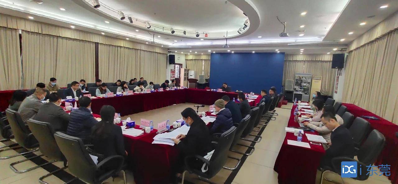 普格县科技局最新发展规划概览，未来蓝图揭秘