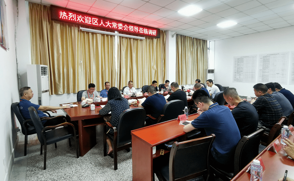 徐汇区计划生育委员会最新招聘信息概览及工作概述