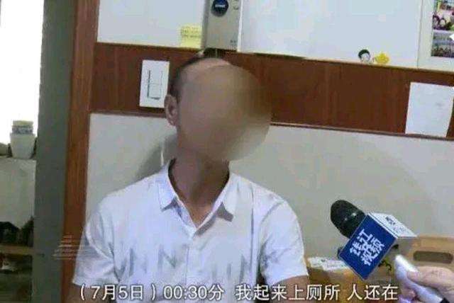 来女士失踪案最新进展与公众关注热议揭秘