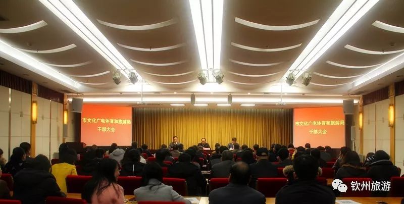 会理县文化广电体育和旅游局领导团队最新概况