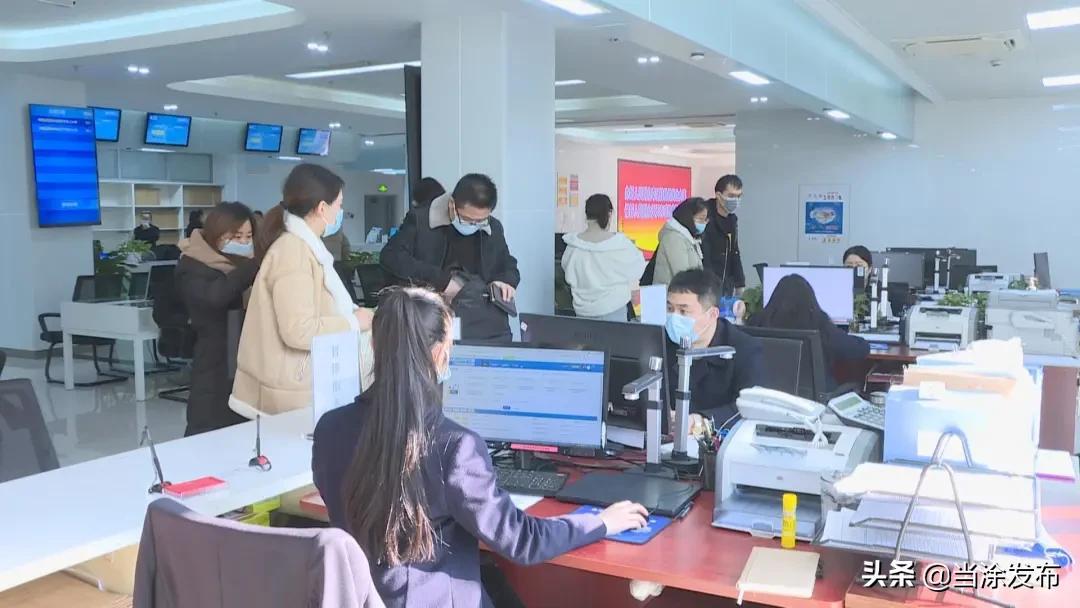 当涂县数据和政务服务局最新发展规划探析揭秘未来蓝图