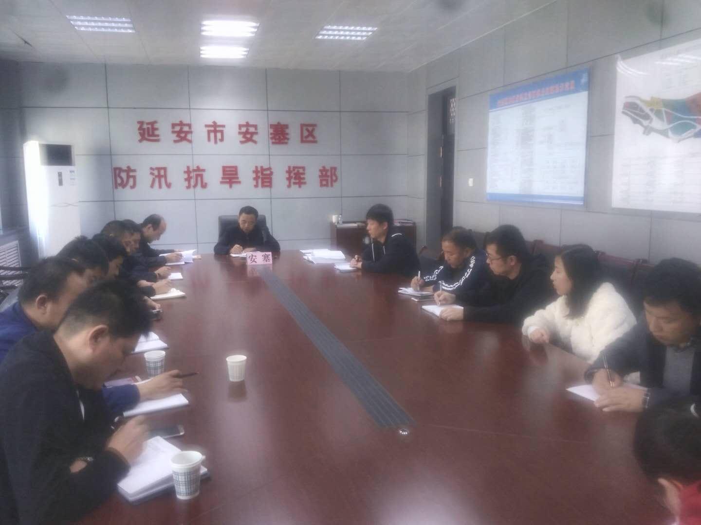 安塞县水利局推动高质量发展，助力县域经济腾飞，最新动态与成就展示