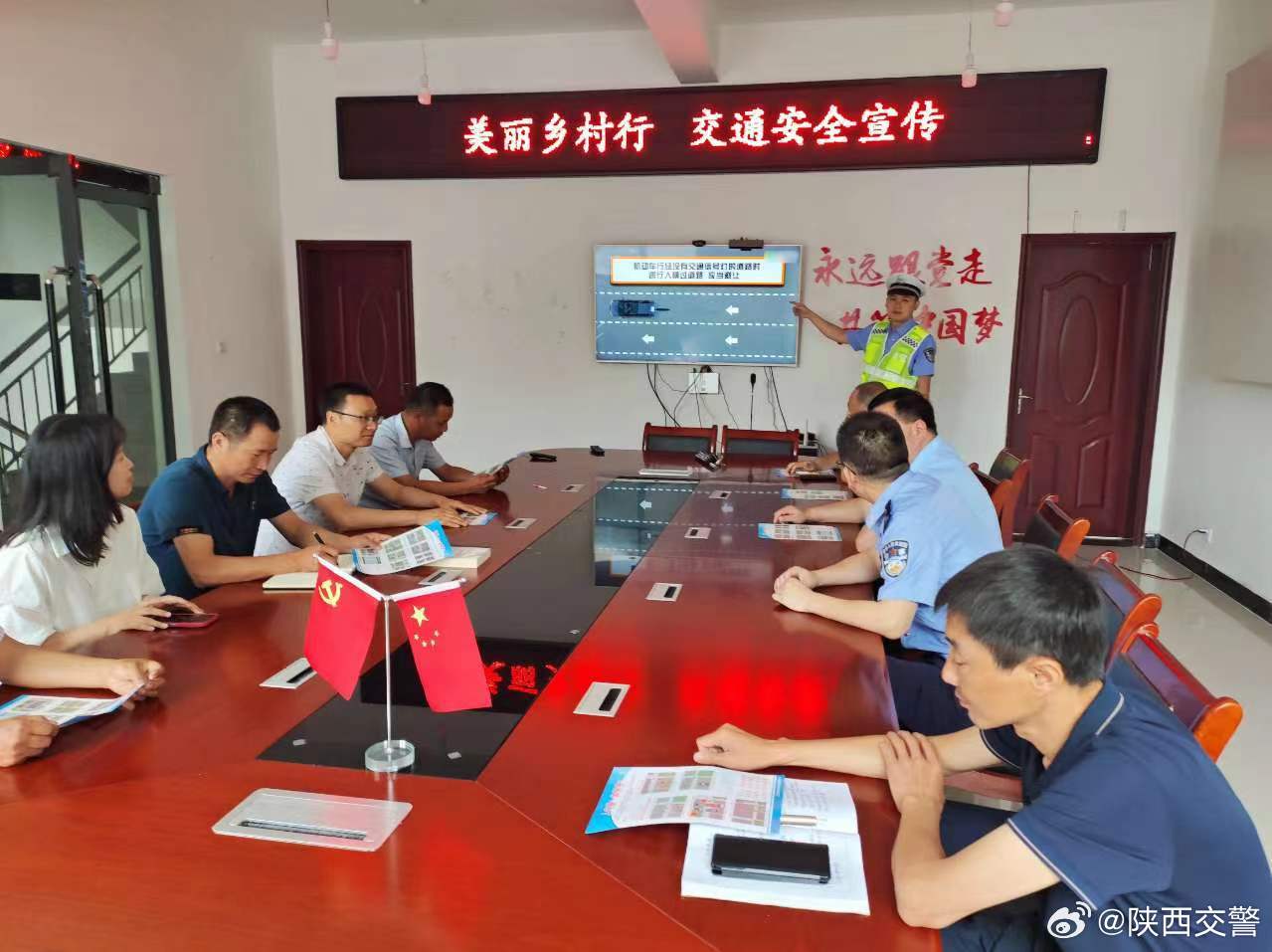 同义社区村迈向现代化交通新篇章，最新交通新闻速递