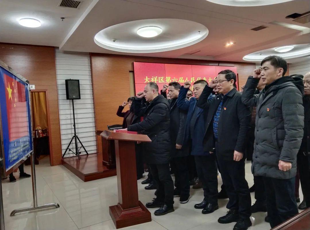 大祥区交通运输局人事大调整，重塑未来交通格局的新篇章