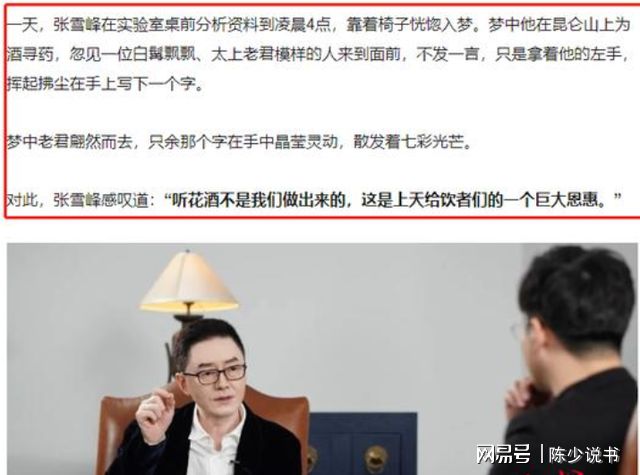 引领时代新闻动态，最新报道汇集一网打尽