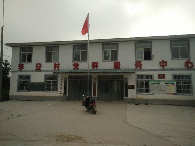 李安村委会最新项目，乡村振兴与社区发展的融合实践探索