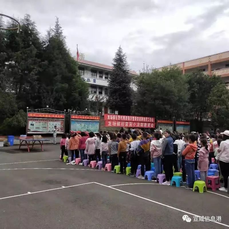 龙场镇人事任命重塑未来，激发新动能，开启新征程