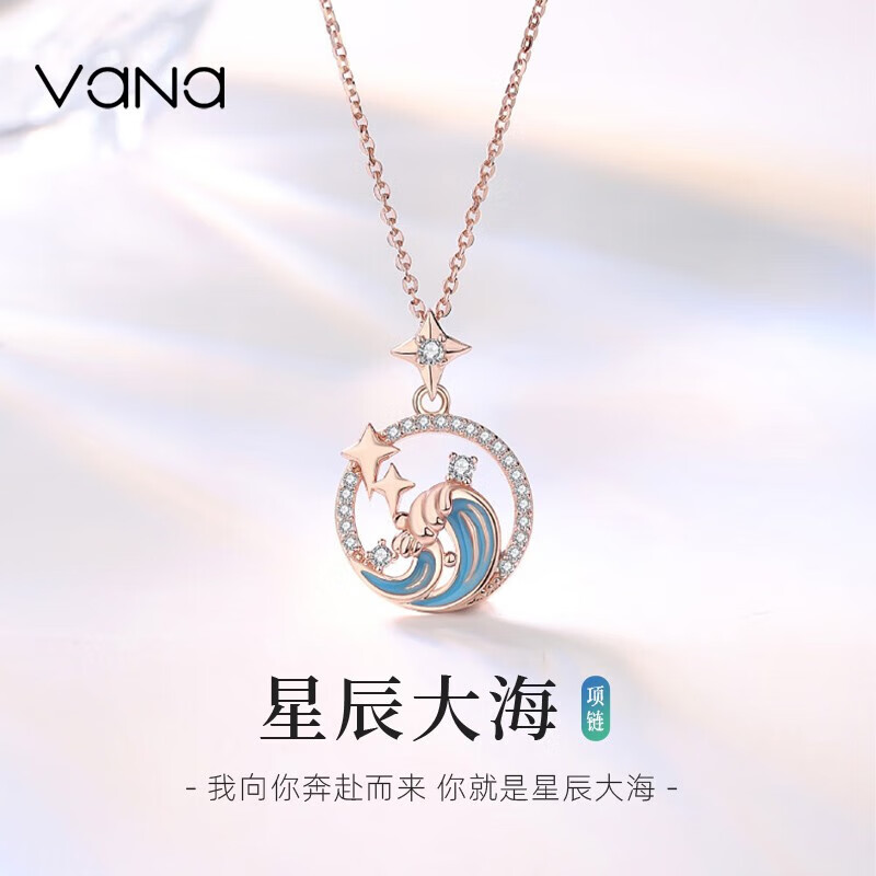 最新款女银链，时尚魅力与独特设计的完美融合