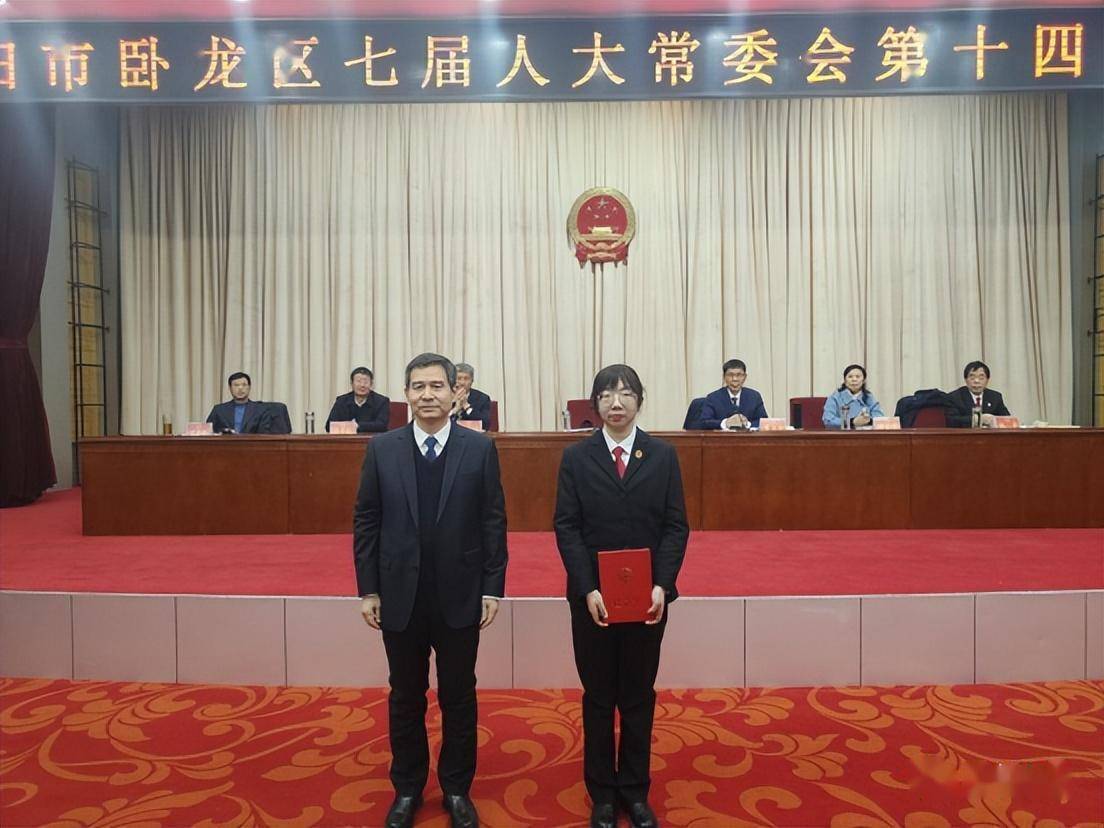铁东区统计局人事任命推动统计事业迈向新里程碑