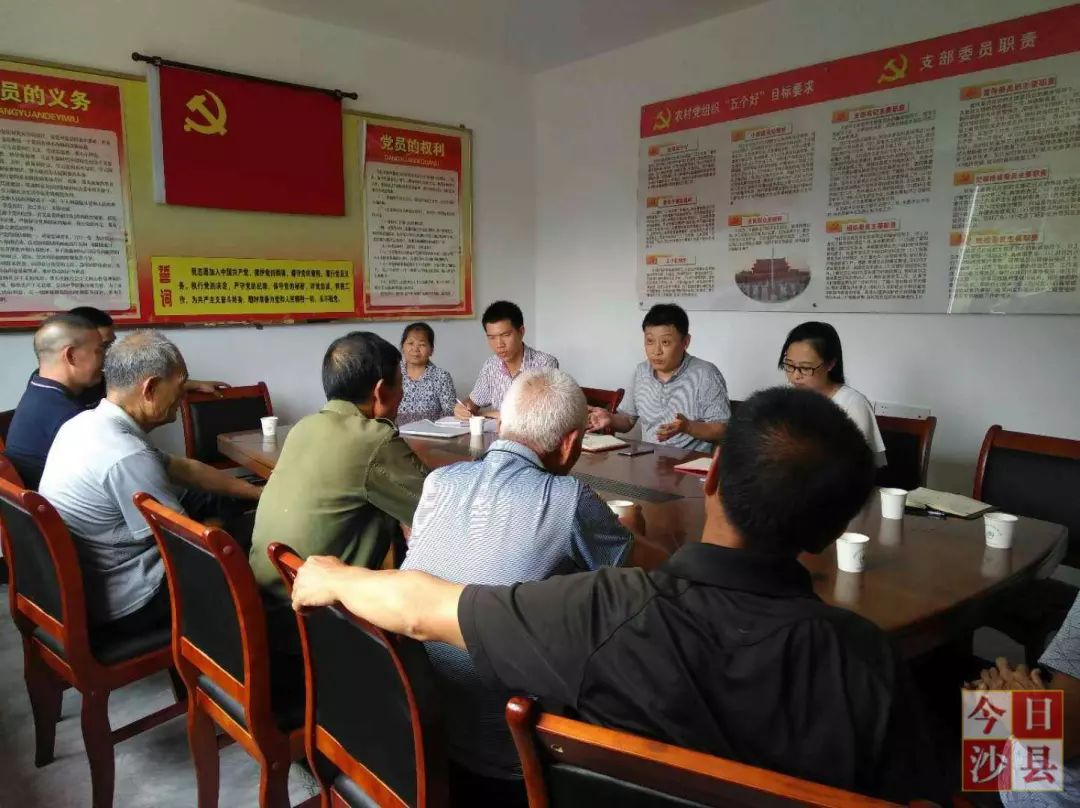 跃尧